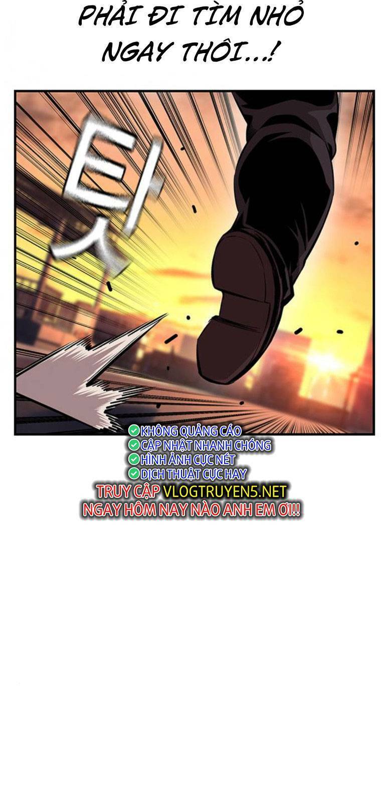 King Game Chapter 57 - 58