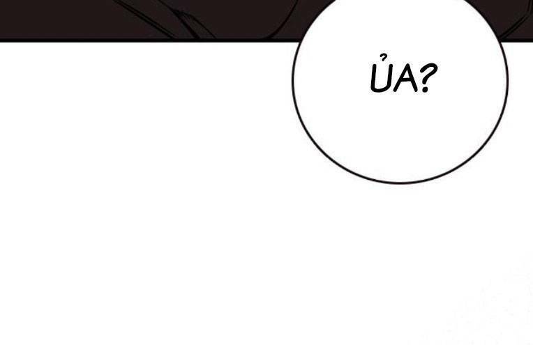 King Game Chapter 57 - 8