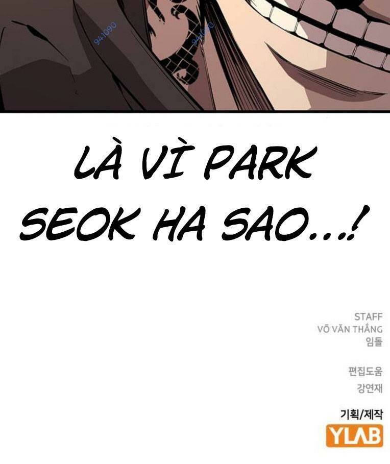 King Game Chapter 58 - 103
