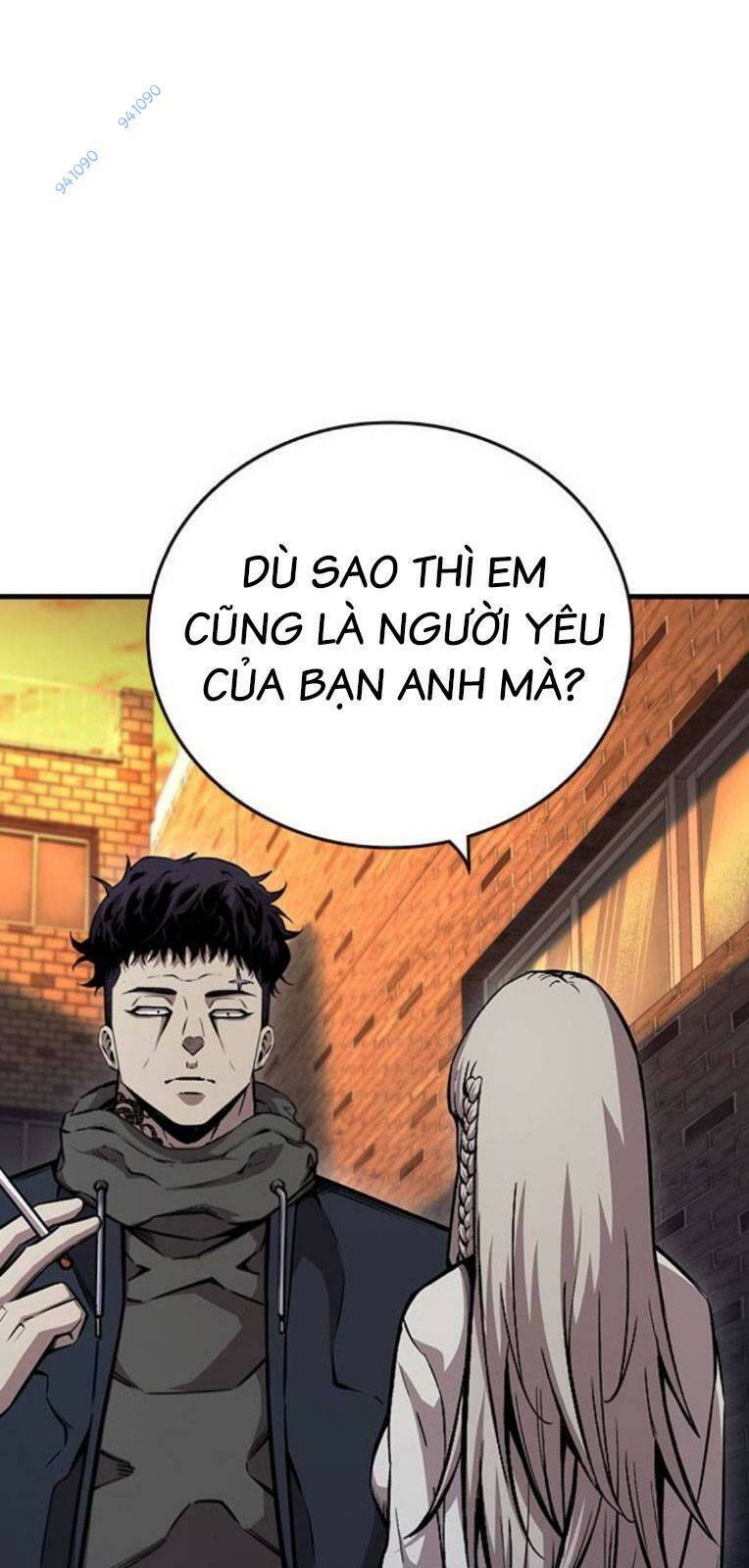 King Game Chapter 58 - 25