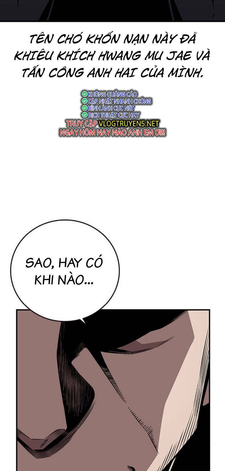 King Game Chapter 58 - 72
