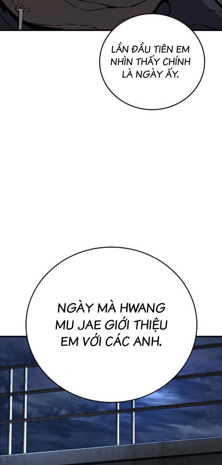 King Game Chapter 58 - 78