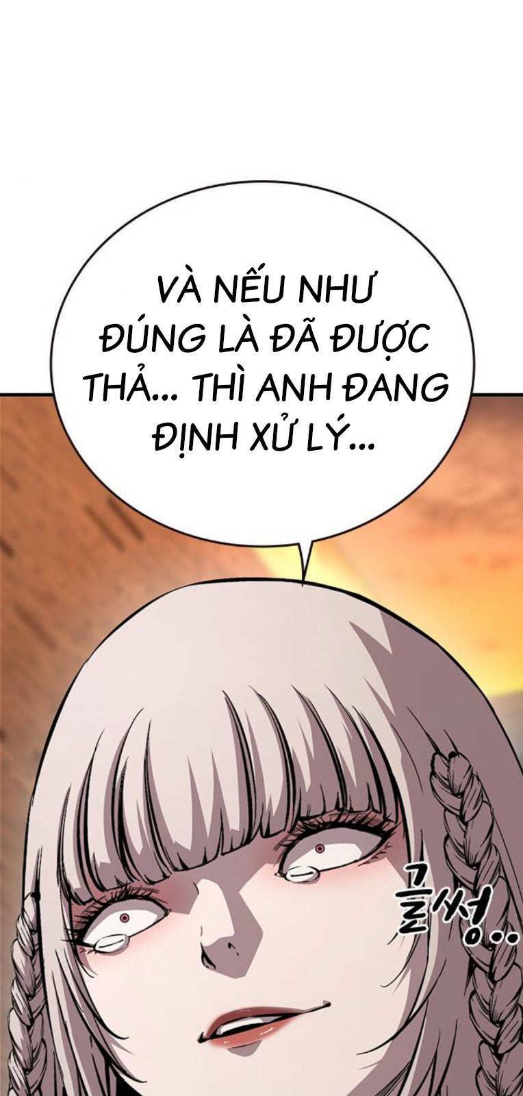King Game Chapter 58 - 96
