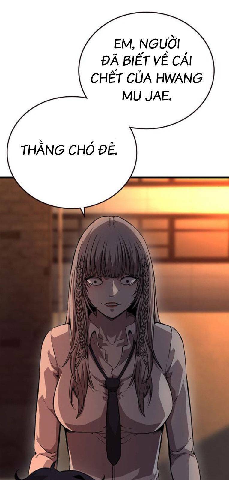 King Game Chapter 58 - 98