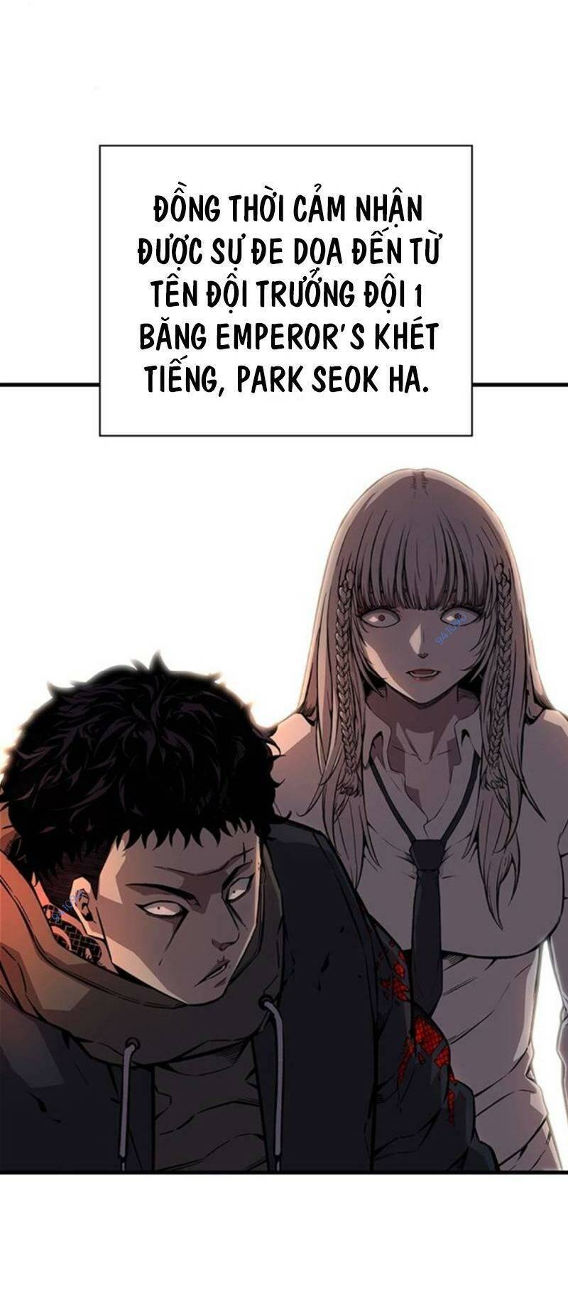 King Game Chapter 59 - 19