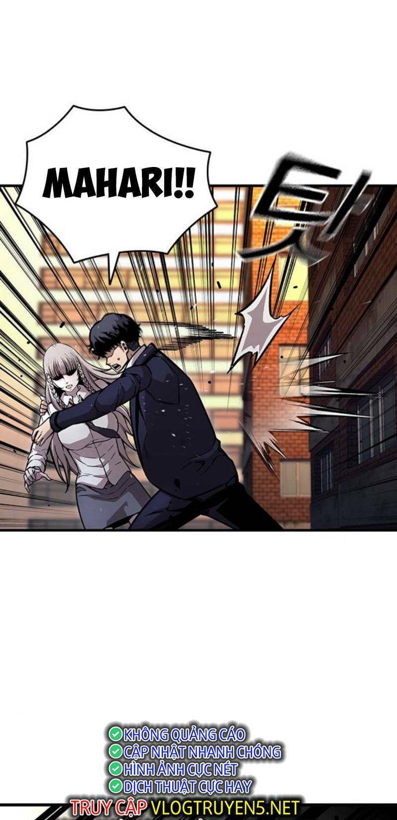 King Game Chapter 59 - 25