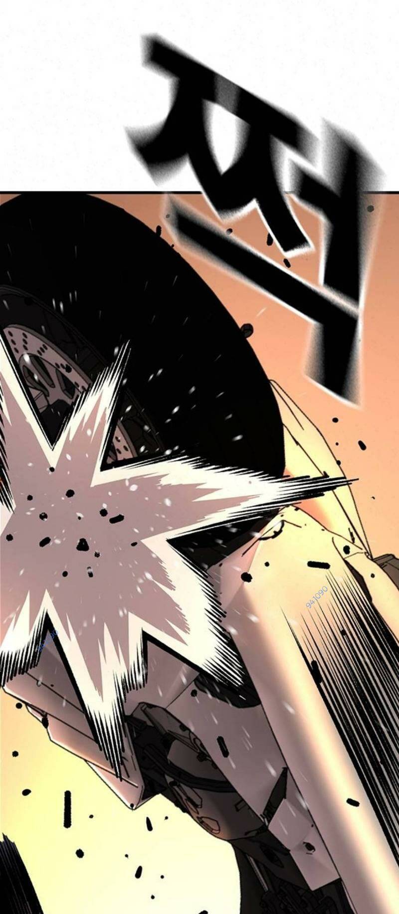 King Game Chapter 59 - 27