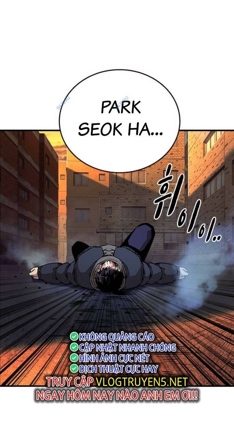 King Game Chapter 59 - 34