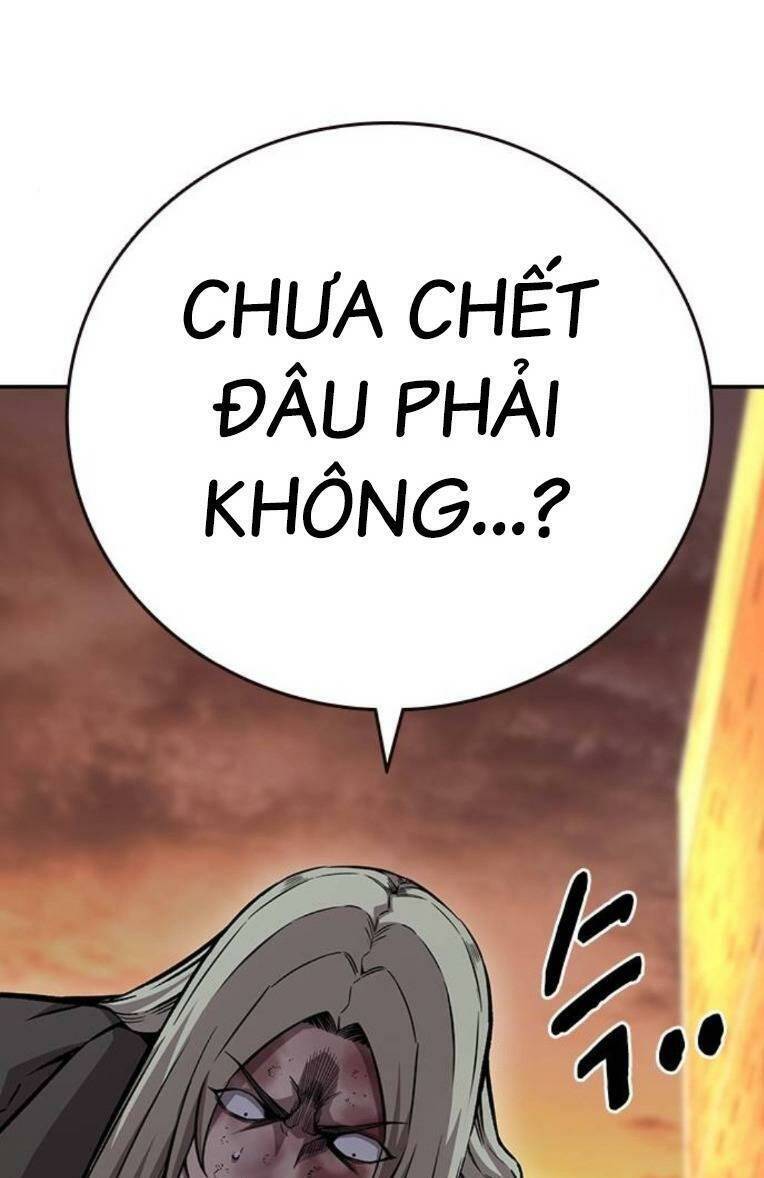 King Game Chapter 59 - 43