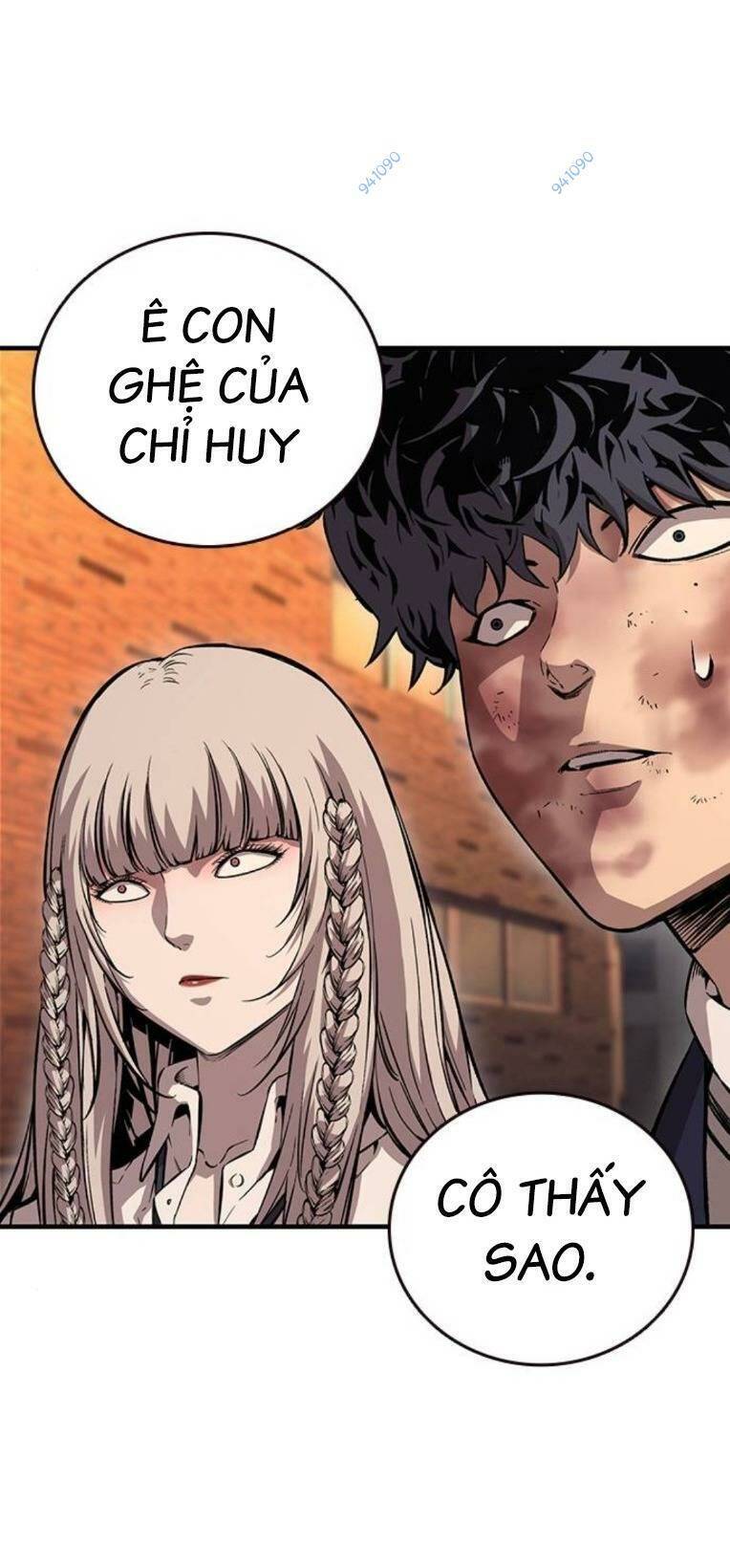 King Game Chapter 59 - 49