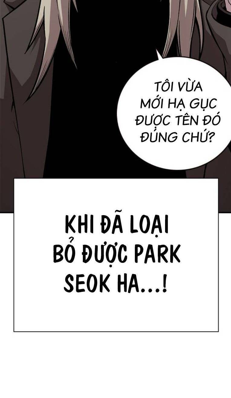 King Game Chapter 59 - 51