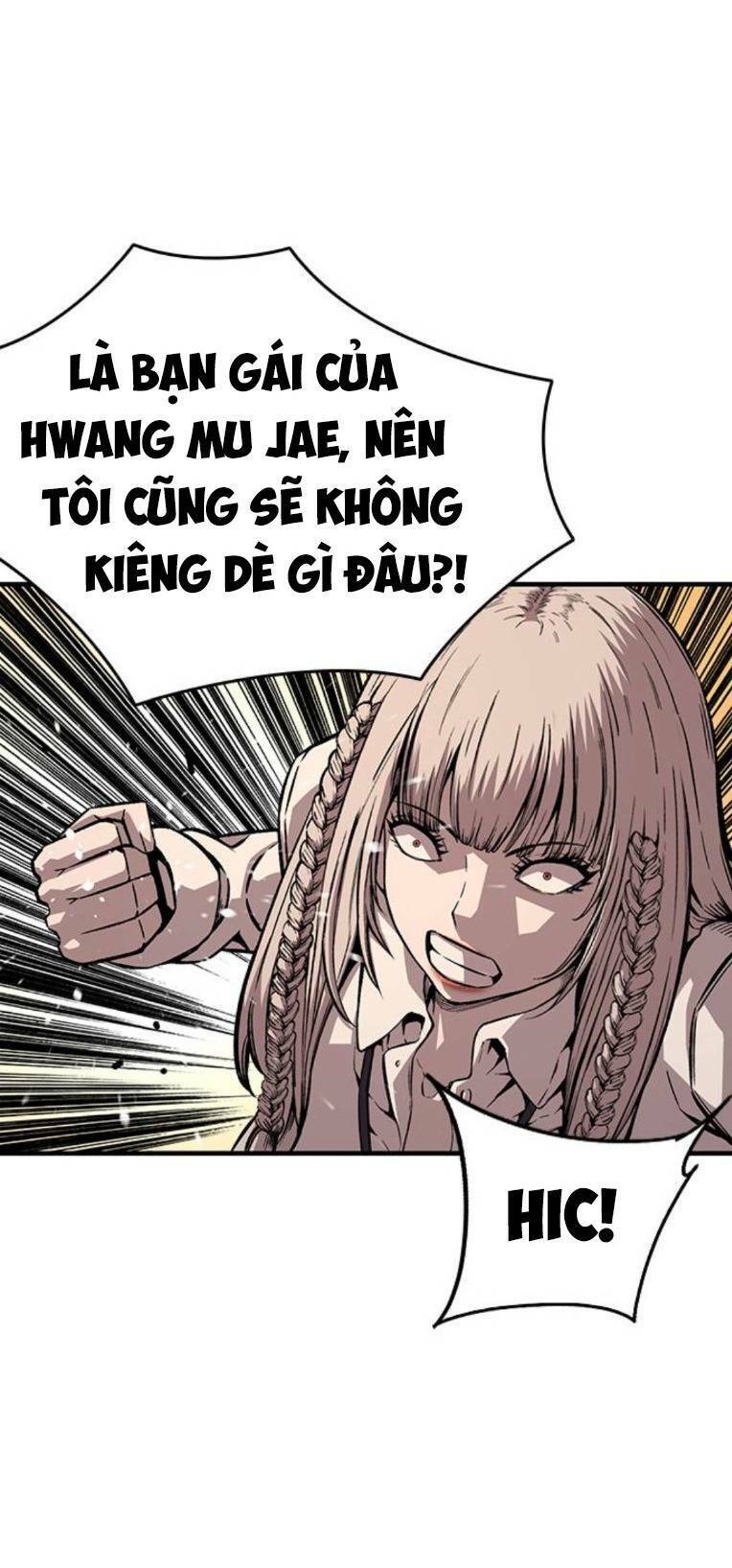 King Game Chapter 59 - 71