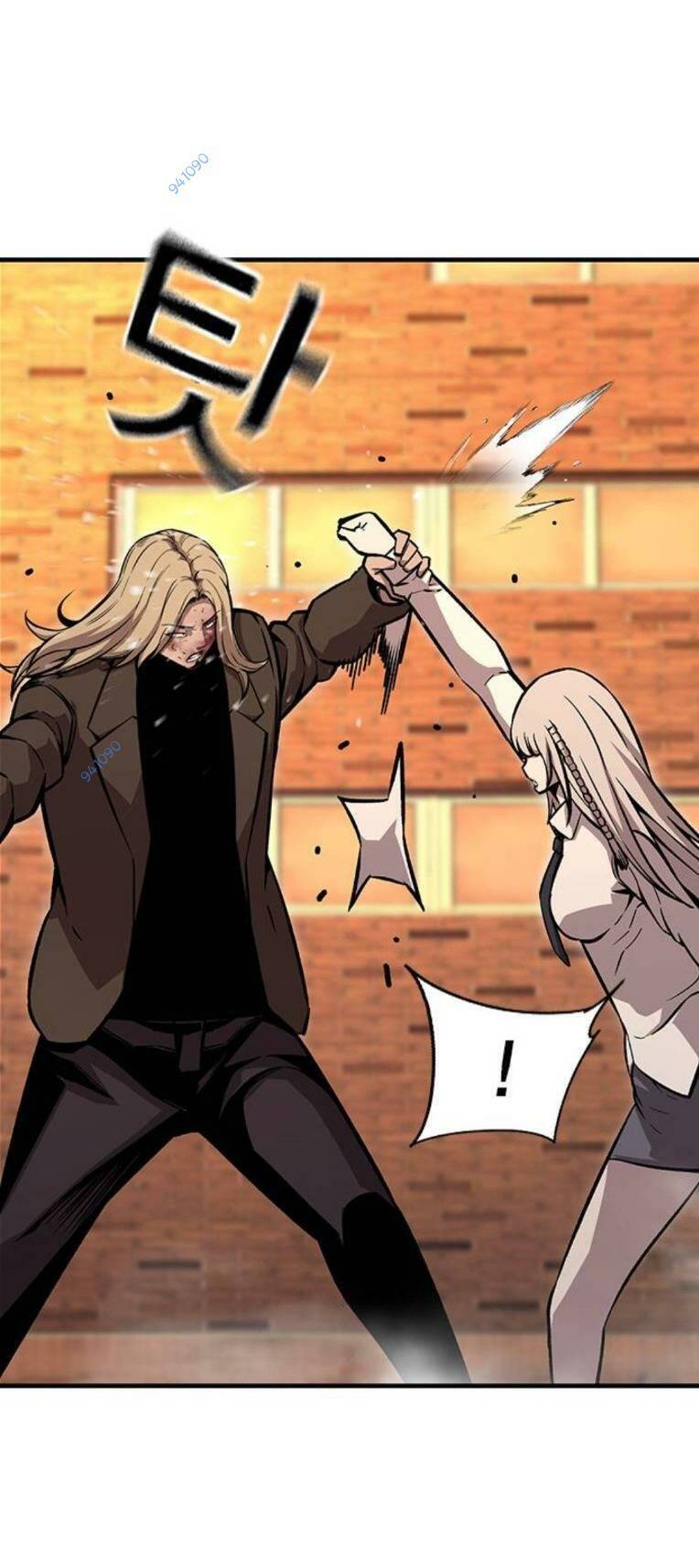 King Game Chapter 59 - 72