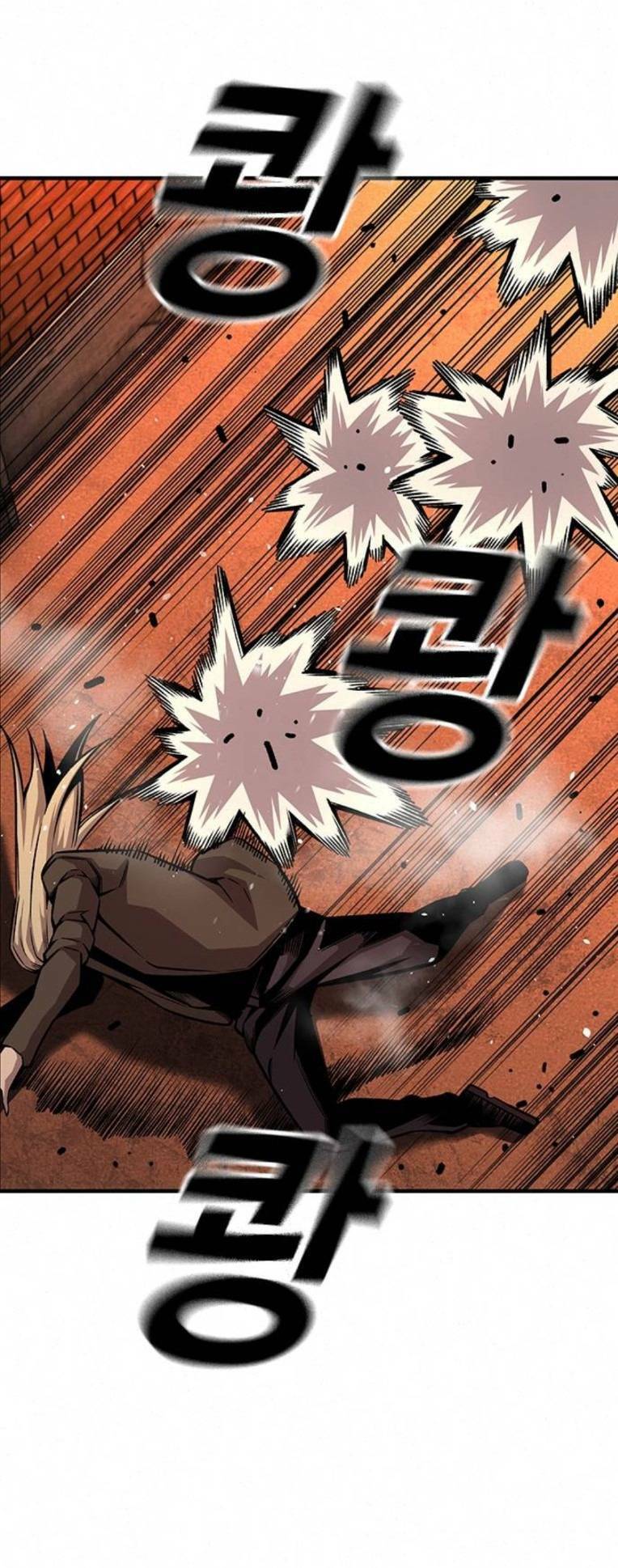 King Game Chapter 59 - 89