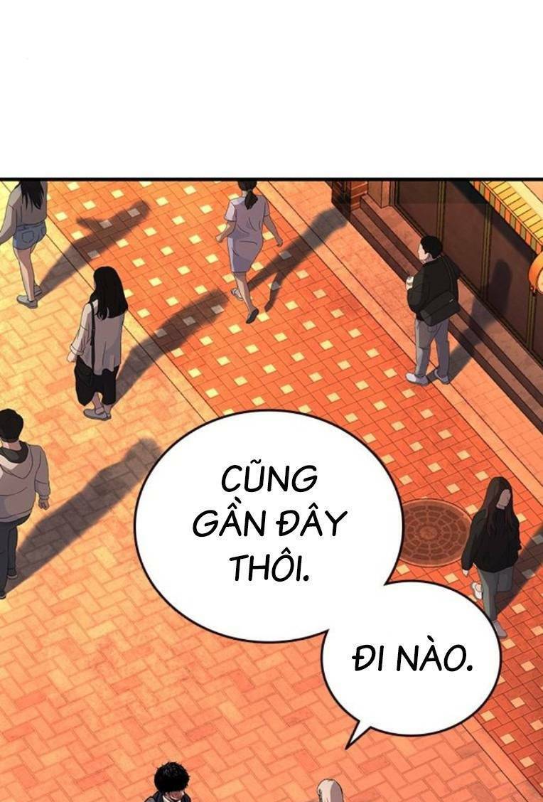 King Game Chapter 59 - 96