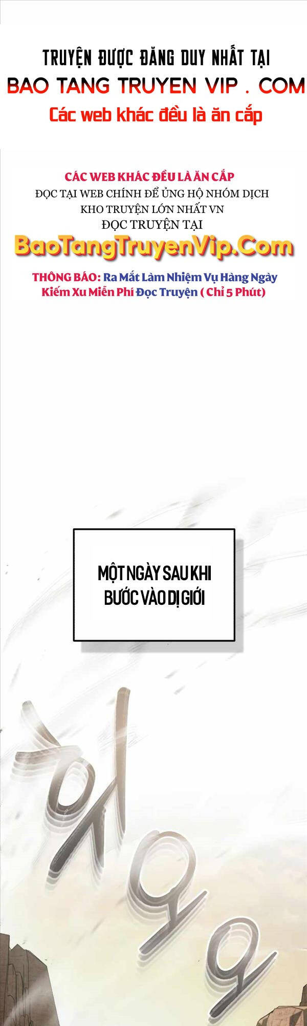 Thiên Tài Của Dòng Dõi Độc Nhất Vô Nhị Chapter 35 - 1