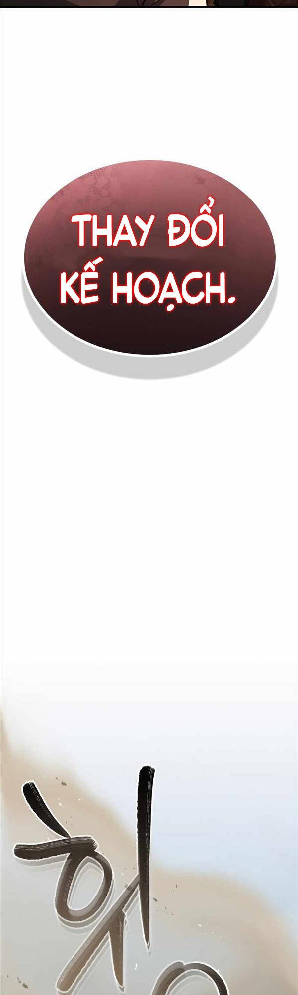 Thiên Tài Của Dòng Dõi Độc Nhất Vô Nhị Chapter 35 - 32