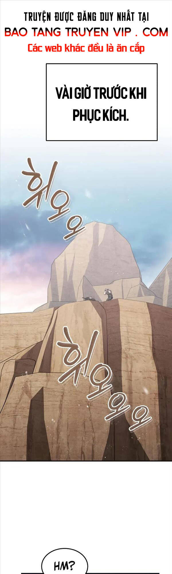 Thiên Tài Của Dòng Dõi Độc Nhất Vô Nhị Chapter 36 - 1