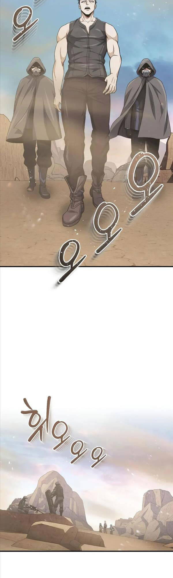 Thiên Tài Của Dòng Dõi Độc Nhất Vô Nhị Chapter 36 - 29