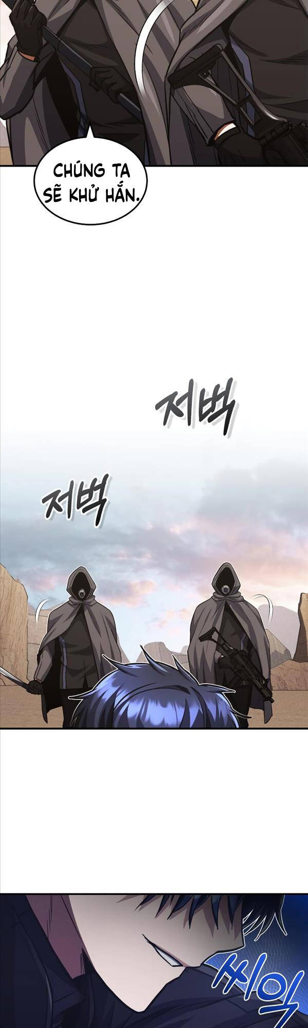 Thiên Tài Của Dòng Dõi Độc Nhất Vô Nhị Chapter 37 - 42