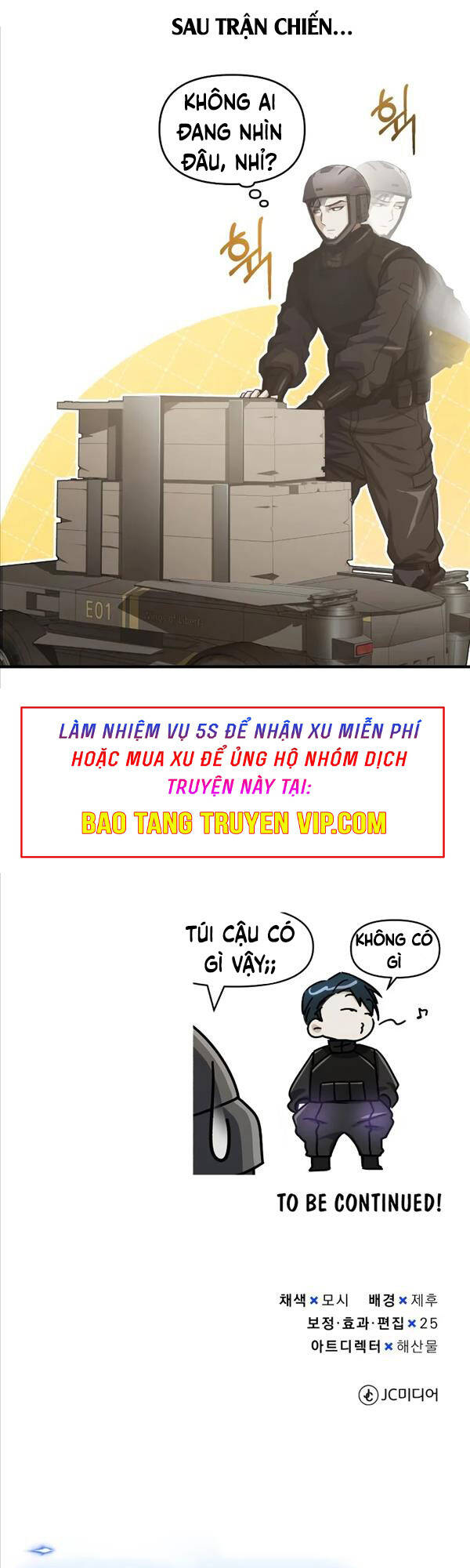 Thiên Tài Của Dòng Dõi Độc Nhất Vô Nhị Chapter 37 - 58