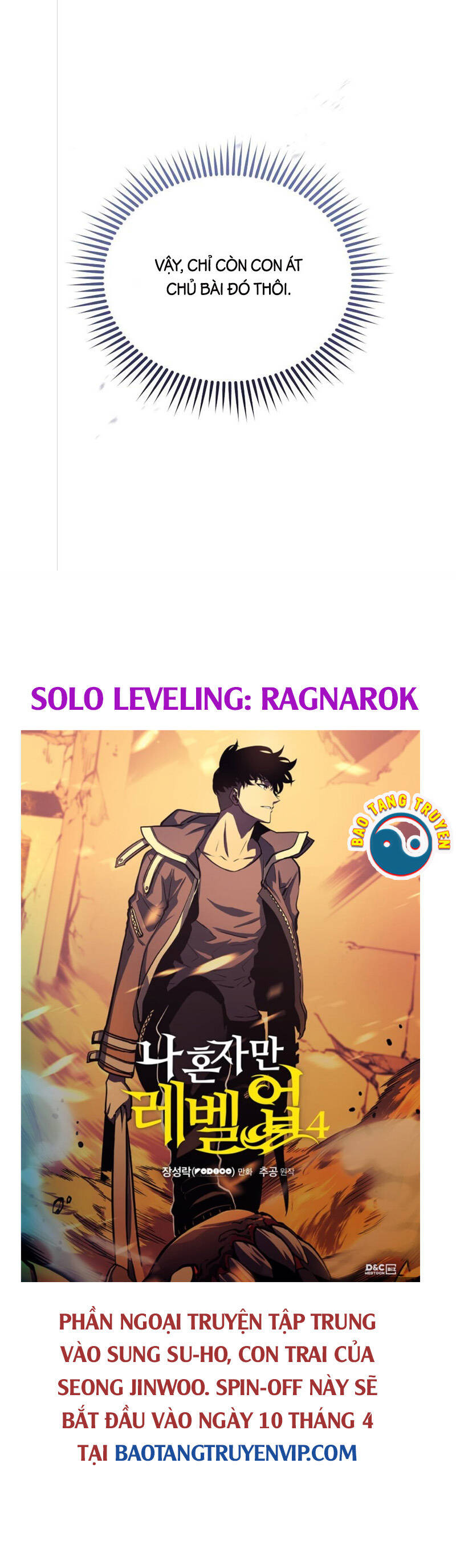 Thiên Tài Của Dòng Dõi Độc Nhất Vô Nhị Chapter 40 - 15