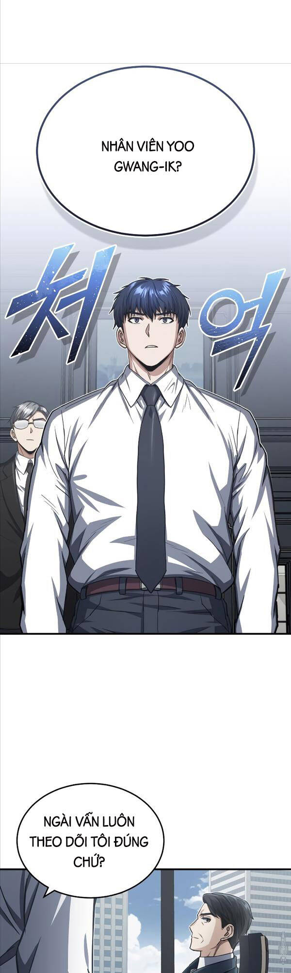 Thiên Tài Của Dòng Dõi Độc Nhất Vô Nhị Chapter 40 - 17