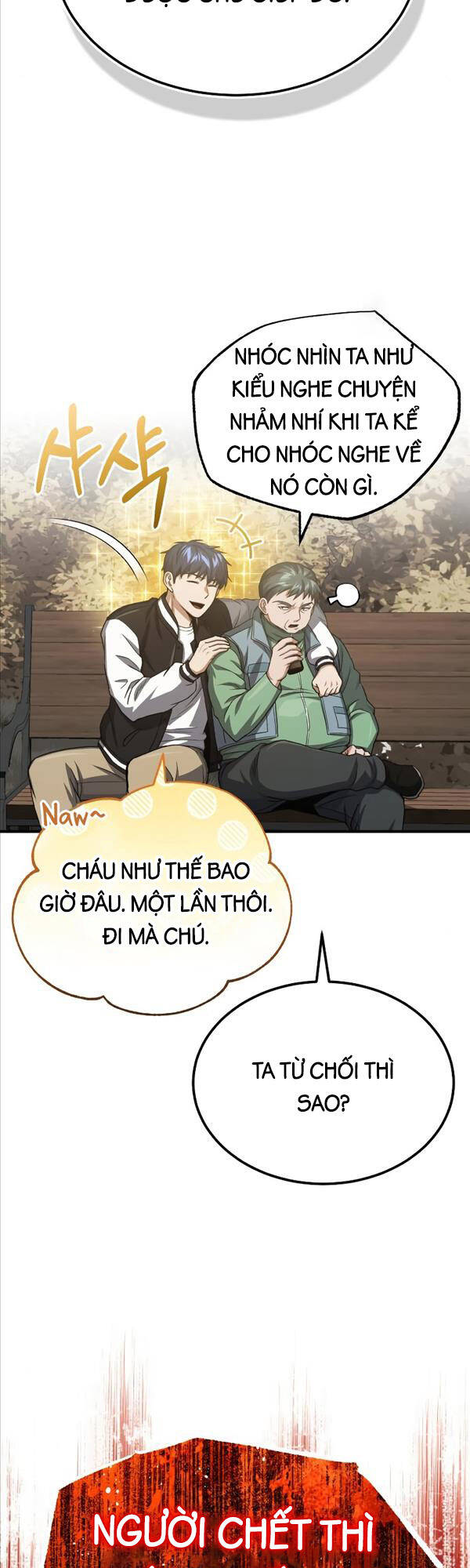 Thiên Tài Của Dòng Dõi Độc Nhất Vô Nhị Chapter 40 - 39