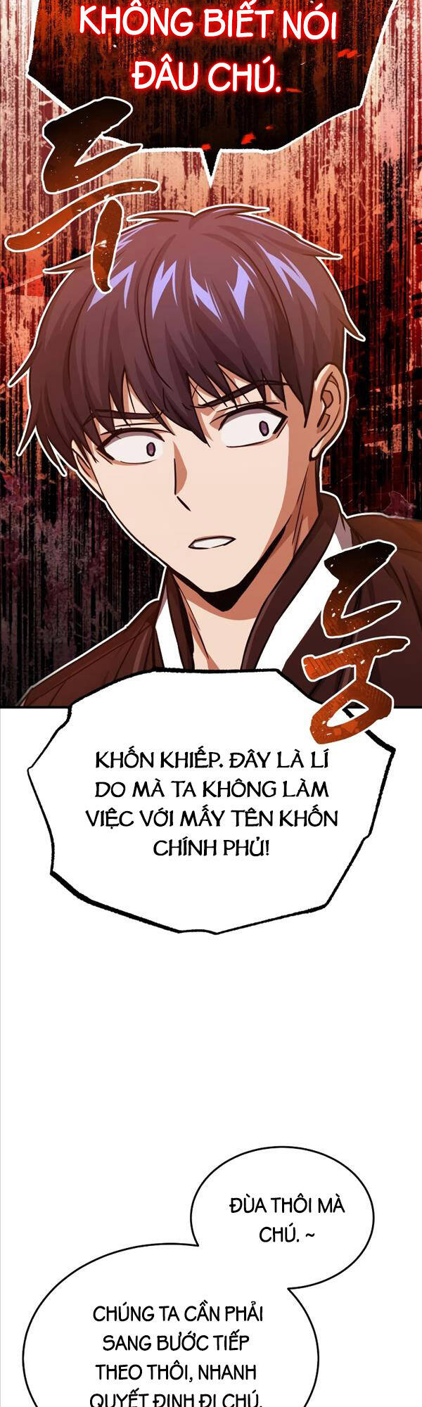 Thiên Tài Của Dòng Dõi Độc Nhất Vô Nhị Chapter 40 - 40