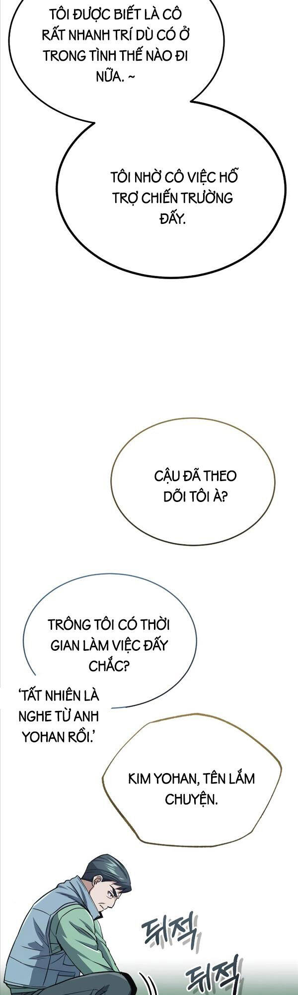 Thiên Tài Của Dòng Dõi Độc Nhất Vô Nhị Chapter 40 - 52