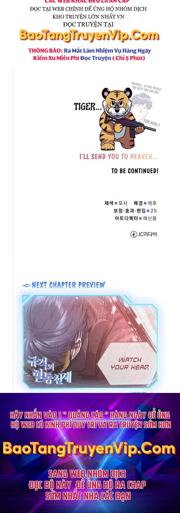 Thiên Tài Của Dòng Dõi Độc Nhất Vô Nhị Chapter 40 - 62