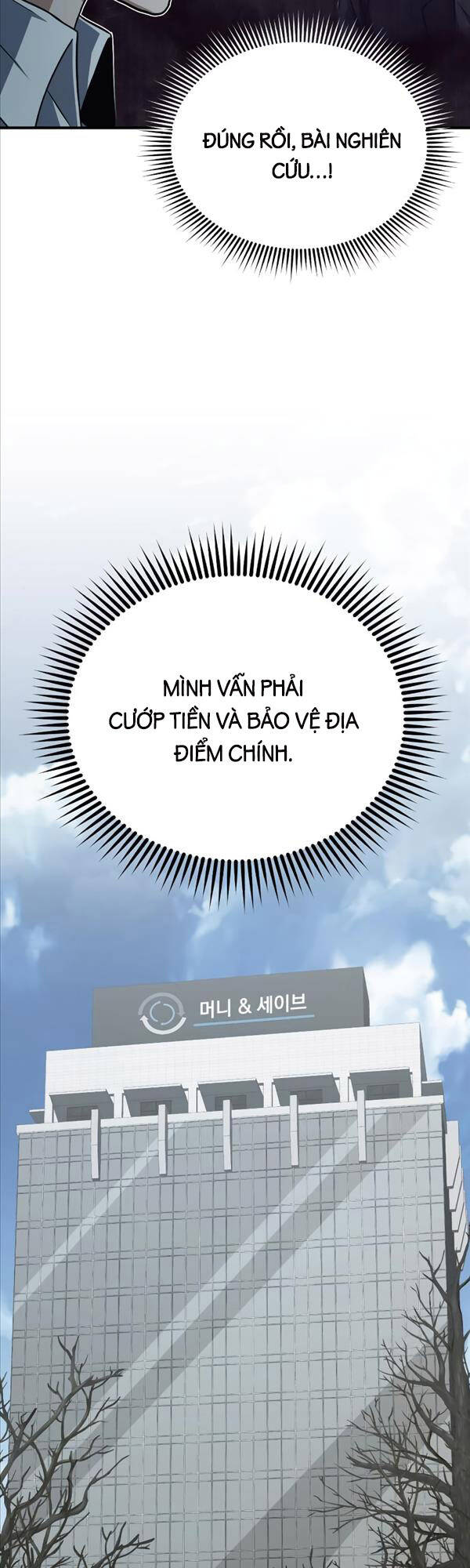 Thiên Tài Của Dòng Dõi Độc Nhất Vô Nhị Chapter 40 - 8