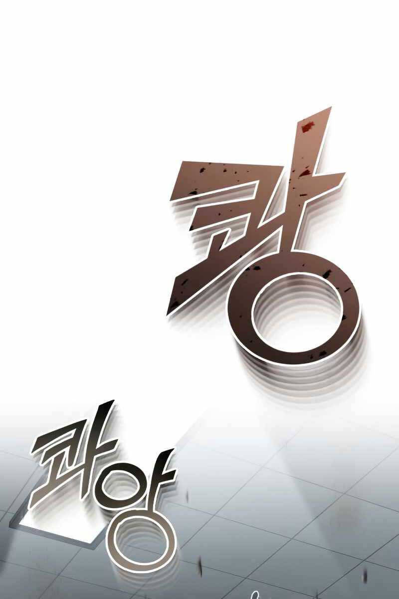 Thiên Tài Của Dòng Dõi Độc Nhất Vô Nhị Chapter 41 - 127