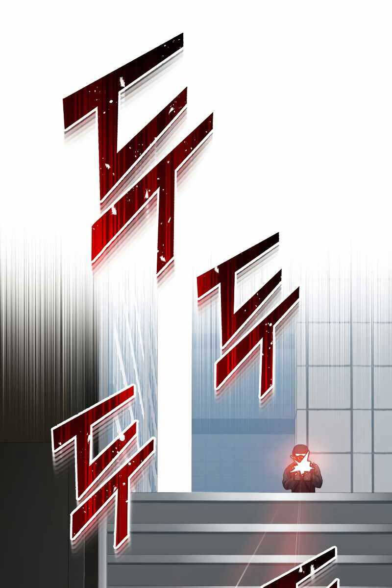 Thiên Tài Của Dòng Dõi Độc Nhất Vô Nhị Chapter 41 - 33