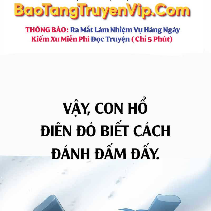 Thiên Tài Của Dòng Dõi Độc Nhất Vô Nhị Chapter 41 - 41