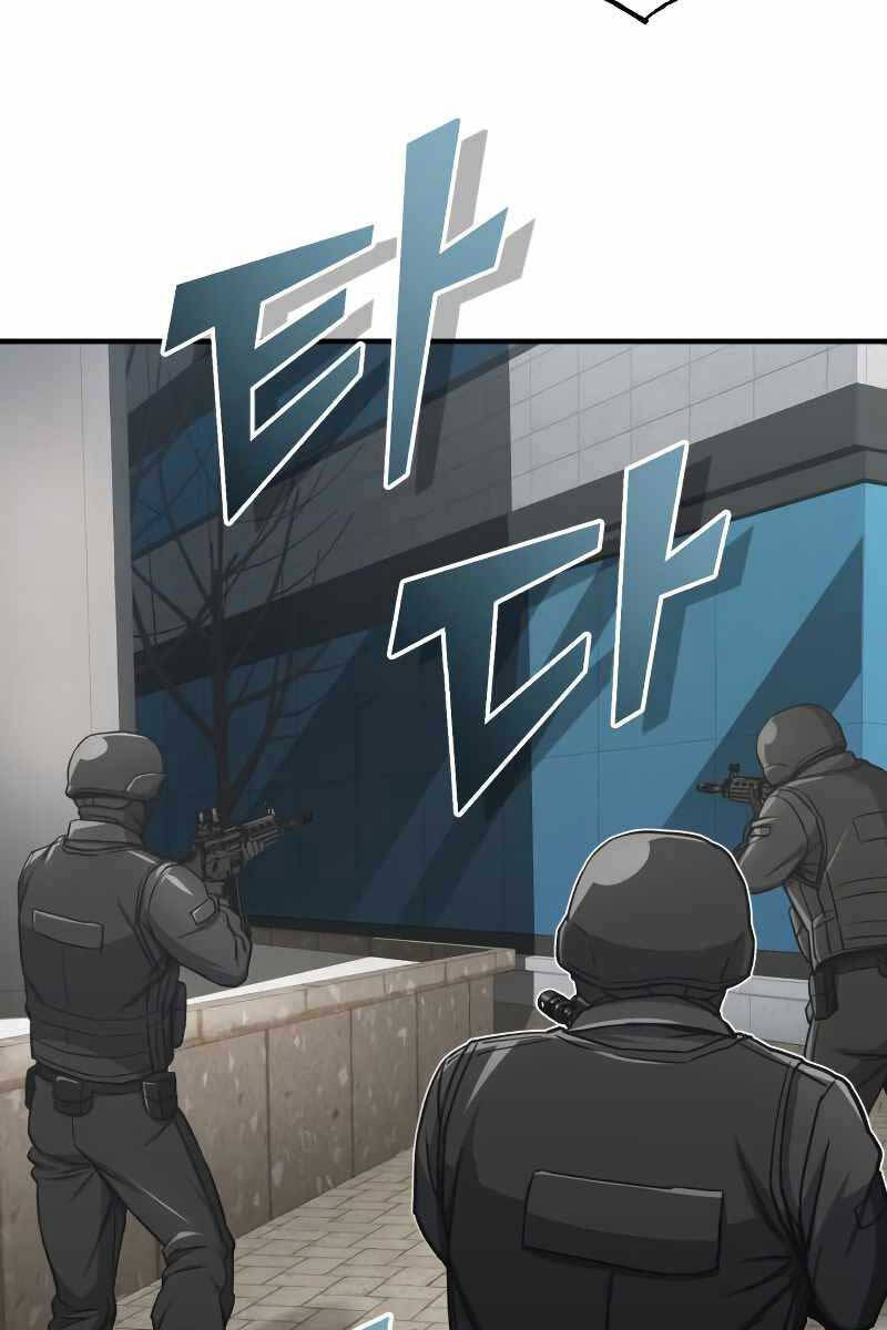 Thiên Tài Của Dòng Dõi Độc Nhất Vô Nhị Chapter 41 - 50