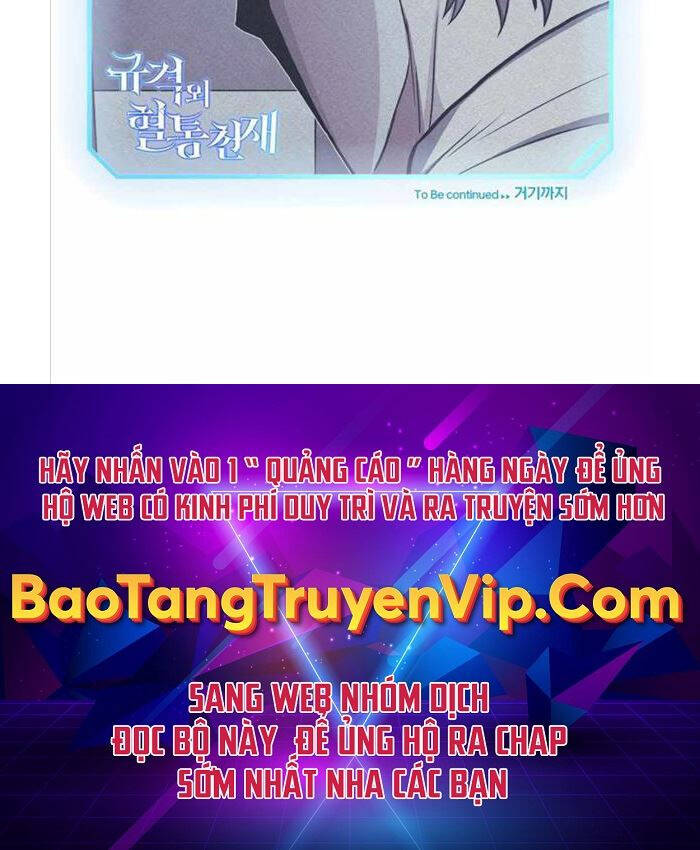 Thiên Tài Của Dòng Dõi Độc Nhất Vô Nhị Chapter 42 - 60