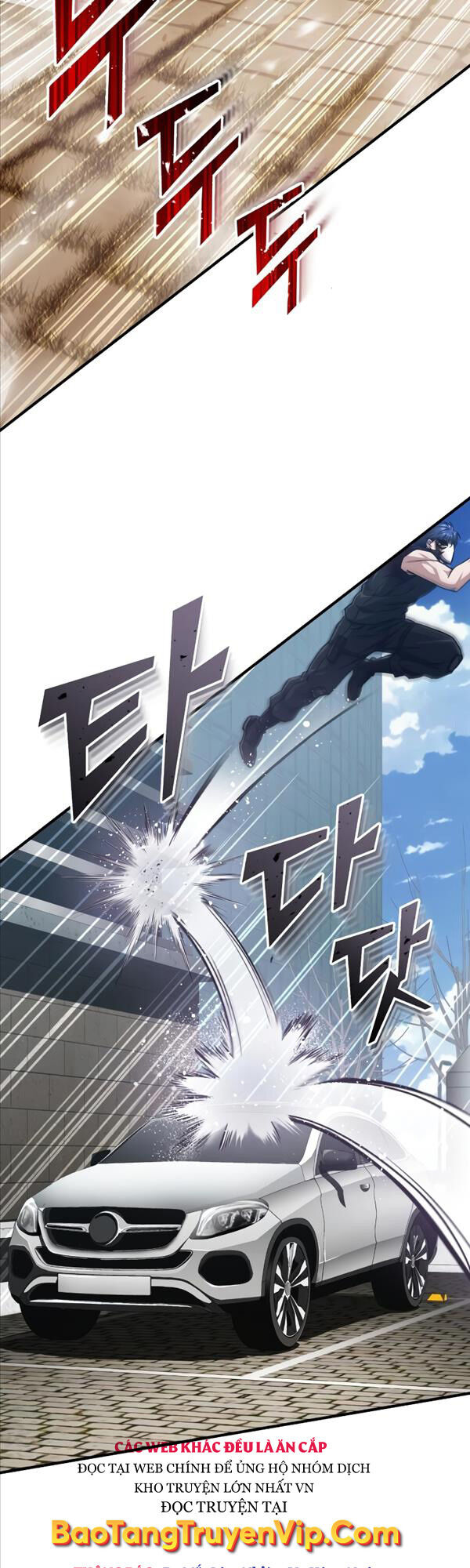 Thiên Tài Của Dòng Dõi Độc Nhất Vô Nhị Chapter 43 - 2