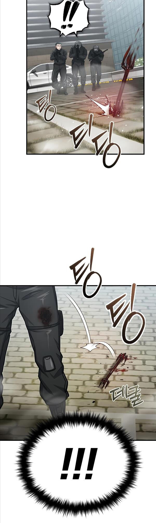 Thiên Tài Của Dòng Dõi Độc Nhất Vô Nhị Chapter 43 - 11