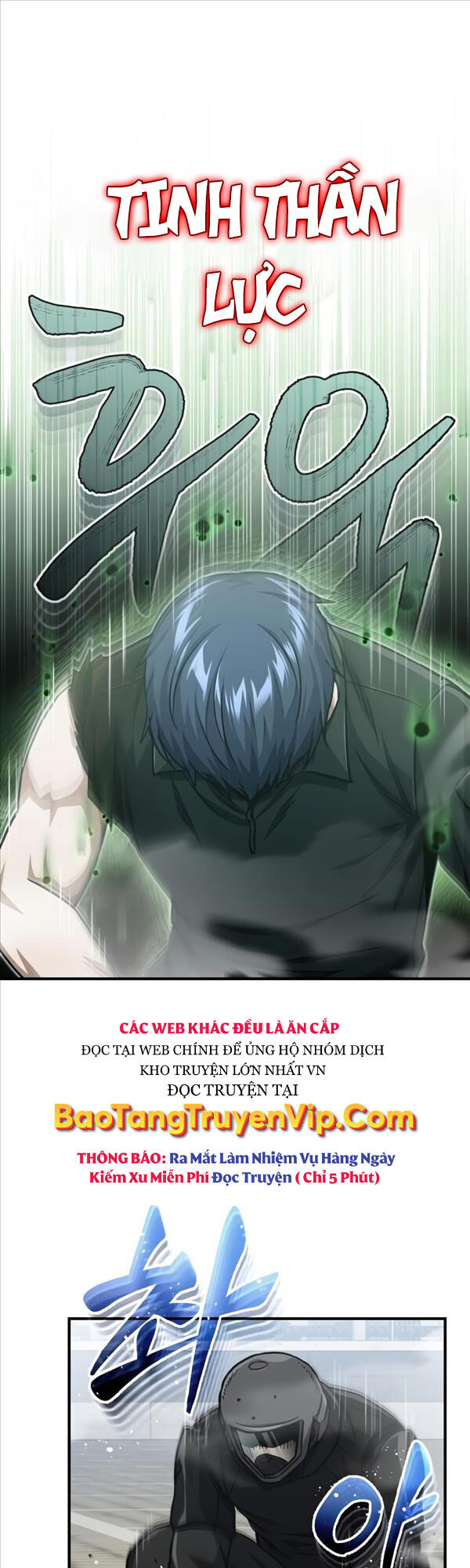 Thiên Tài Của Dòng Dõi Độc Nhất Vô Nhị Chapter 43 - 13