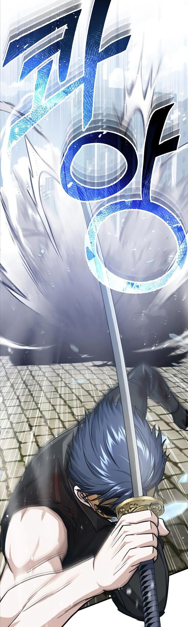 Thiên Tài Của Dòng Dõi Độc Nhất Vô Nhị Chapter 43 - 17