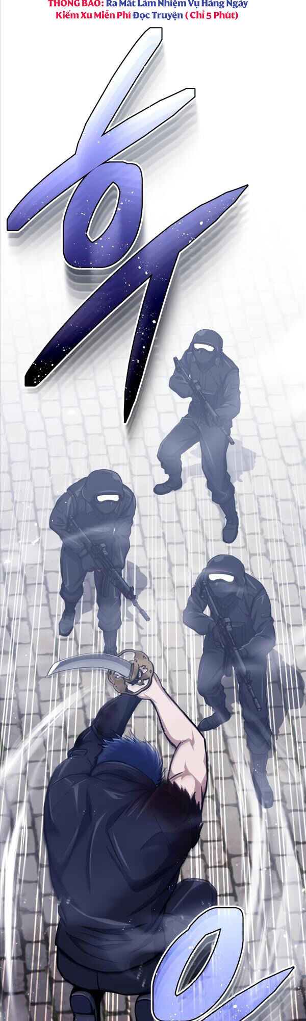 Thiên Tài Của Dòng Dõi Độc Nhất Vô Nhị Chapter 43 - 3