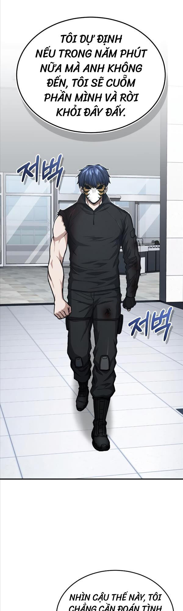 Thiên Tài Của Dòng Dõi Độc Nhất Vô Nhị Chapter 43 - 21