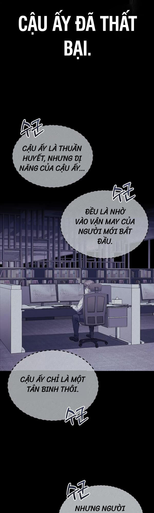 Thiên Tài Của Dòng Dõi Độc Nhất Vô Nhị Chapter 43 - 41