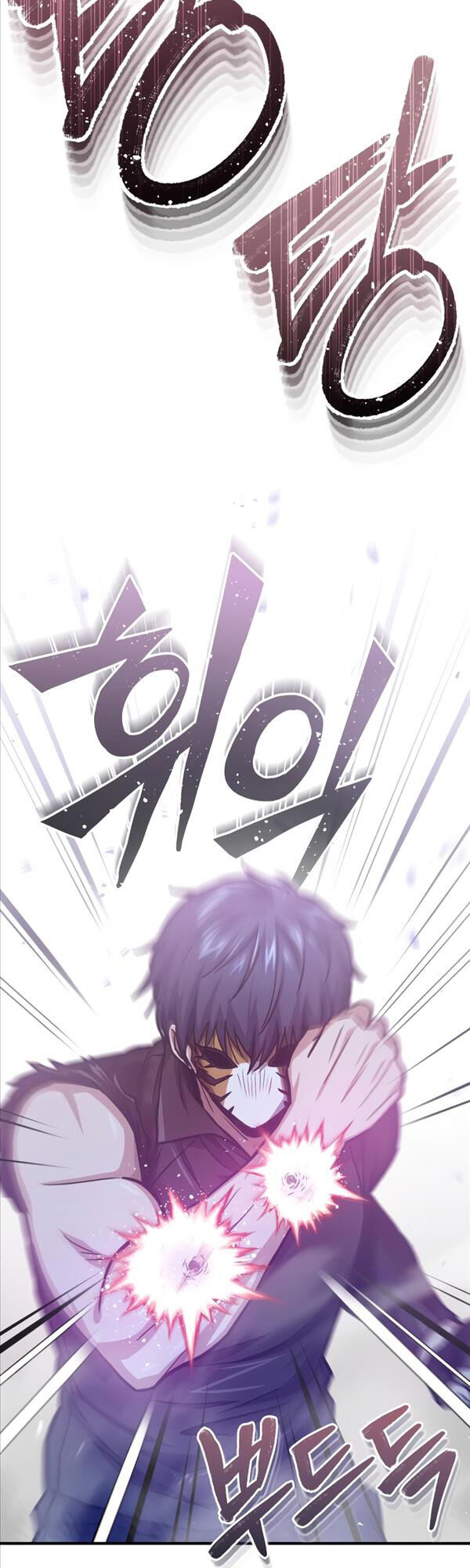 Thiên Tài Của Dòng Dõi Độc Nhất Vô Nhị Chapter 43 - 57