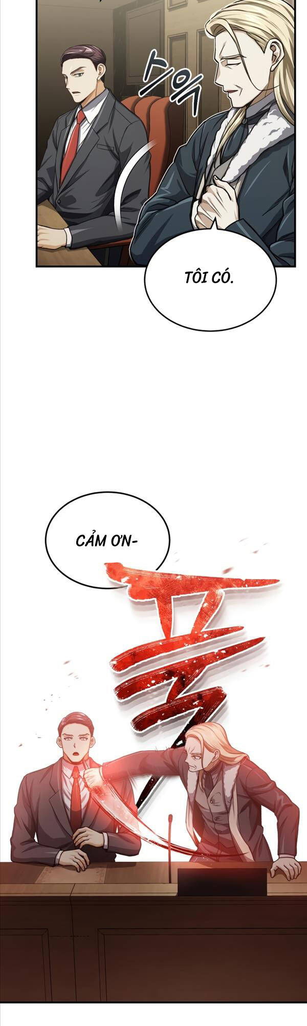 Thiên Tài Của Dòng Dõi Độc Nhất Vô Nhị Chapter 45 - 14