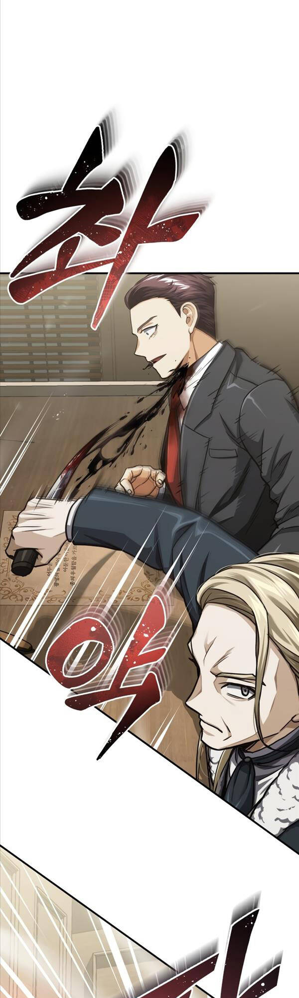 Thiên Tài Của Dòng Dõi Độc Nhất Vô Nhị Chapter 45 - 15