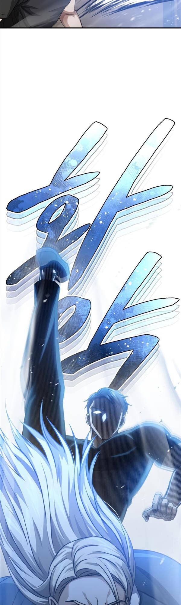 Thiên Tài Của Dòng Dõi Độc Nhất Vô Nhị Chapter 45 - 24