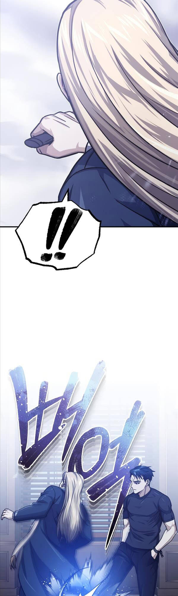 Thiên Tài Của Dòng Dõi Độc Nhất Vô Nhị Chapter 45 - 26