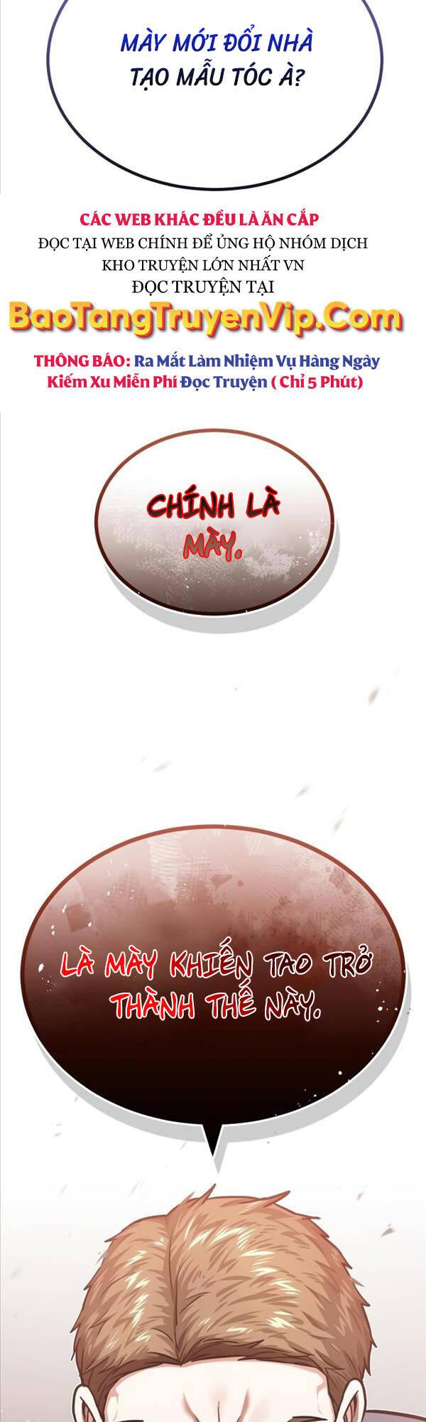 Thiên Tài Của Dòng Dõi Độc Nhất Vô Nhị Chapter 45 - 54